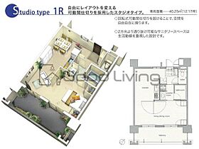 福岡県福岡市博多区上牟田１丁目（賃貸マンション1R・10階・40.25㎡） その2