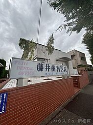 周辺施設の画像