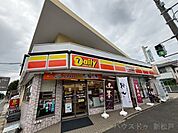 デイリーヤマザキ　松戸小金原店 620m