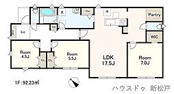 新築戸建　松戸市小金