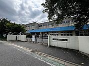 新松戸南小学校 150m