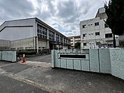 新松戸南中学校 550m