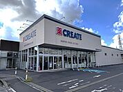 クリエイトＳ・Ｄ 松戸大金平店 560m