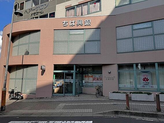 千葉興業銀行 ...