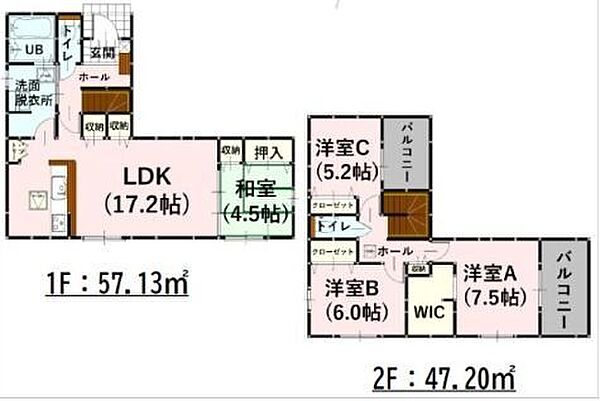 間取りを拡大表示