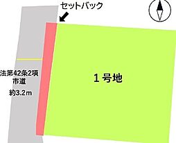 売土地 熊本市南区薄場2丁目4期