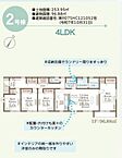 熊本県上益城郡御船町大字小坂：物件画像