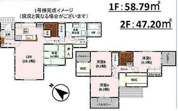 間取りを拡大表示