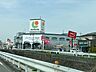 周辺：サンリブシティくまなん 920m