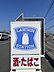 周辺：ローソン熊本健軍町店 670m