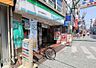 周辺：【コンビニエンスストア】 ファミリーマート北千住駅東口店まで761ｍ