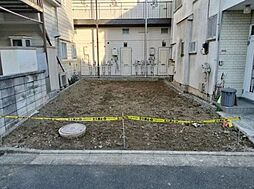 宿河原7丁目　売土地