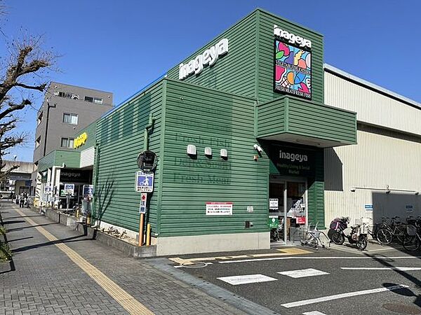スカイコート多摩川第2