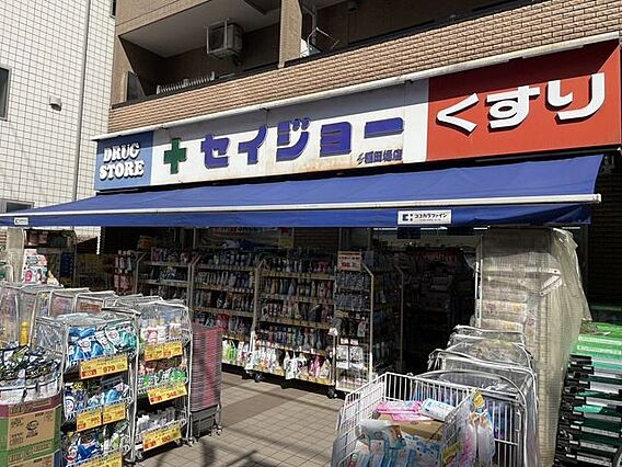 セイジョー　稲...