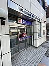 川崎信用金庫　読売ランド駅前支店 840m