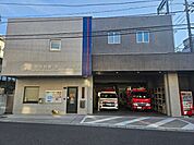 多摩消防署宿河原出張所 1240m