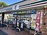 周辺：セブンイレブン　川崎初山2丁目店 770m