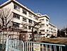 周辺：白幡台小学校 60m
