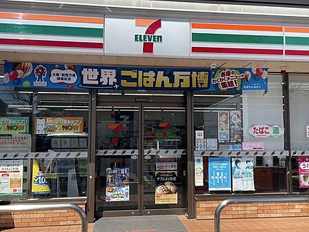 セブンイレブン 川崎宿河原店 150m