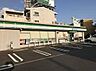 周辺：ファミリーマート 川崎鷺沼店 280m