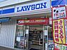 周辺：ローソン　川崎東百合丘3丁目店 660m
