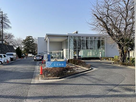 生田病院 15...