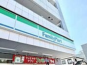 ファミリーマート 鶴川駅西店 1640m
