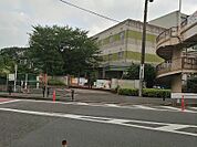 西生田小学校 540m