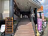 周辺：快活club　百合ヶ丘店 70m