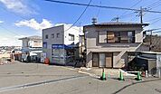 クオール薬局 西生田店 510m
