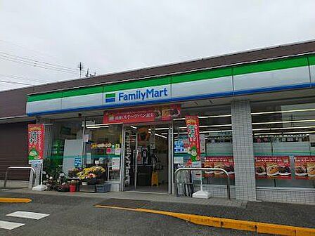 ファミリーマート川崎宮前南平台店 520m