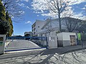 南生田小学校 1190m
