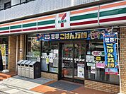 セブンイレブン川崎西生田店 80m