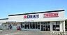 周辺：クリエイトSDライズモール鷺沼店 720m