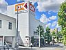 周辺：オーケー生田店 1000m