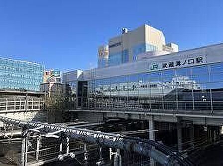 JR 武蔵溝ノ口駅 690m