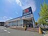 周辺：クリエイトSD川崎宮前平店 30m