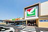 周辺：ヨークマート川崎野川店 1270m