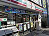 周辺：セブンイレブン　京王稲田堤駅前店 390m