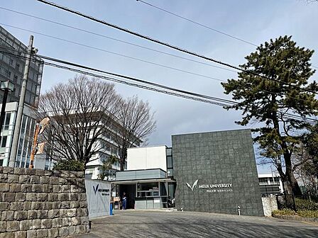 明治大学 生田キャンパス 740m