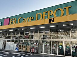 周辺施設の画像