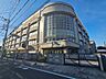 周辺：中野島小学校 1320m