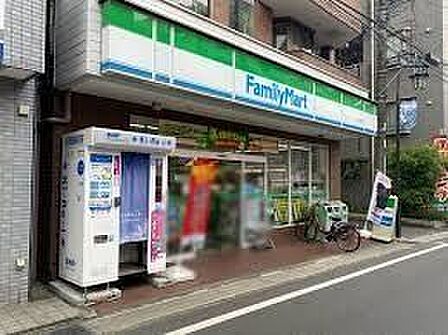 ファミリーマート 久地店 960m