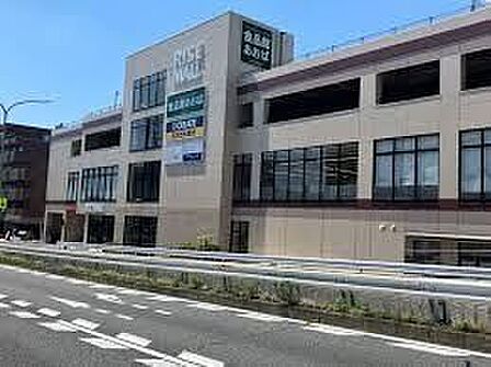 ライズモール鷺沼 400m