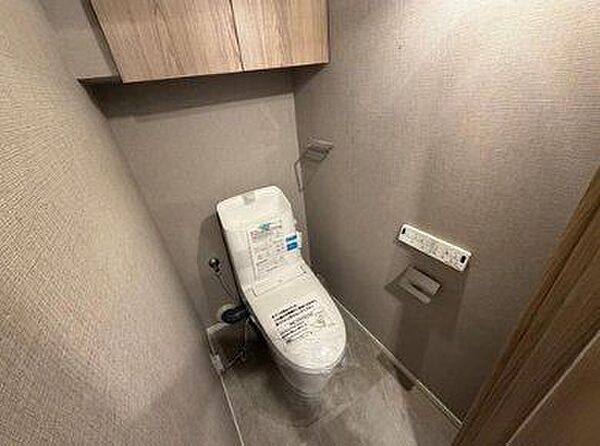 トイレを拡大表示