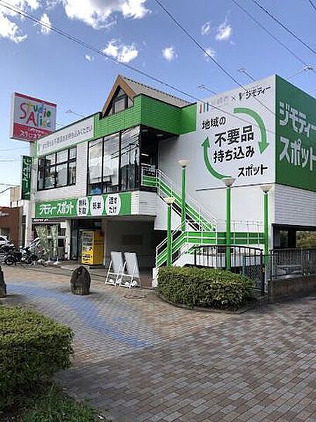周辺を拡大表示
