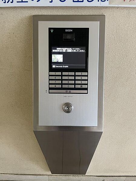 エントランス