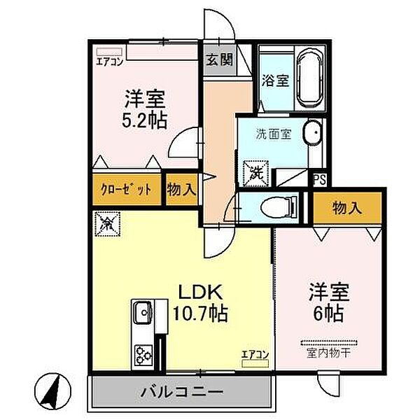 外観画像