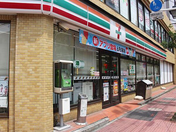 アルファコート西川口9