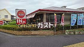 フレール与野本町参番館 301 ｜ 埼玉県さいたま市桜区大字上大久保386-1（賃貸アパート1LDK・3階・53.01㎡） その17